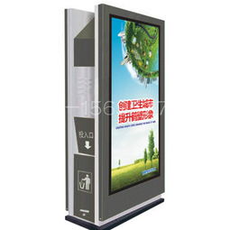 磐石广告垃圾箱 时达广告制品厂的专业匠心之作