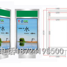 「找对工厂」 造美行业，我为什么最终选择宿迁市鼎力广告制品厂？