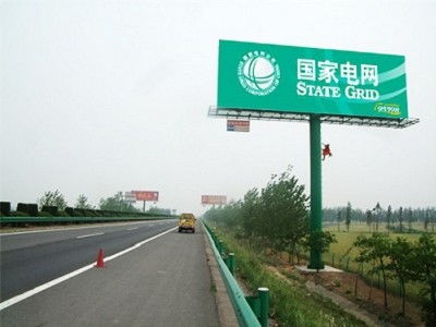 滨州广告塔制作加工厂 匠心筑造户外广告新标杆