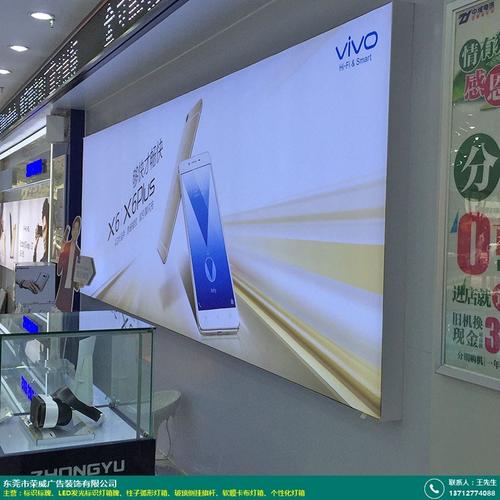 梅州指引标识标牌