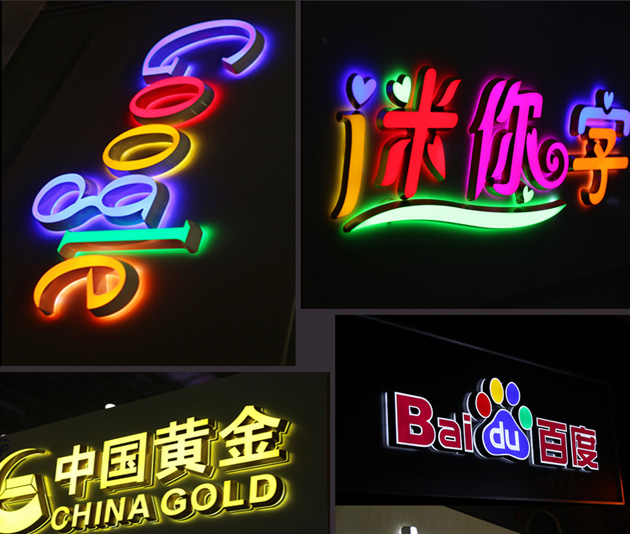 广告设计制作系列