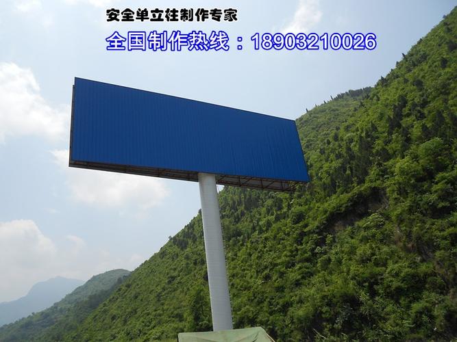 宁海单立柱制作厂家值得信赖