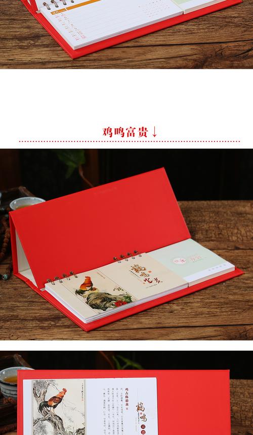 木雷品牌产品详情图广告制作全案指南 从策略到落地的专业解析